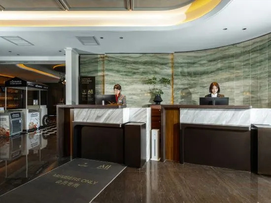 Xuzhou tongshan novotel Hotel, Xuzhou — photo 1
