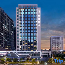 Foshan Yazi Hotel (Nanhai Guangfo Smart City Branch), Foshan — photo 3