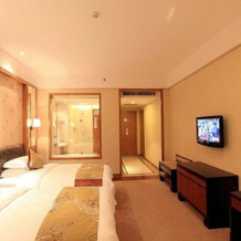 Nishi Haitai Hotel Luxury, Вэйхай — фото 3