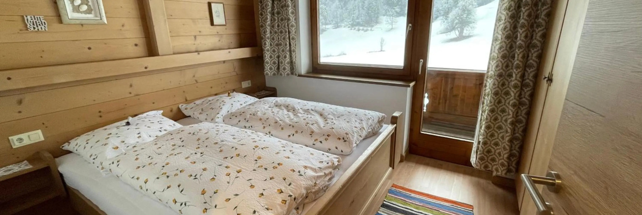 Landhaus Zillertal, 拉姆绍 — 照片 1
