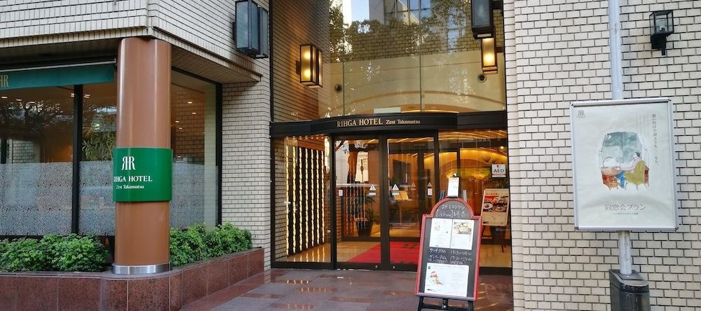 Alphabed TakamatsuKitahama EAST, Takamatsu — photo 1