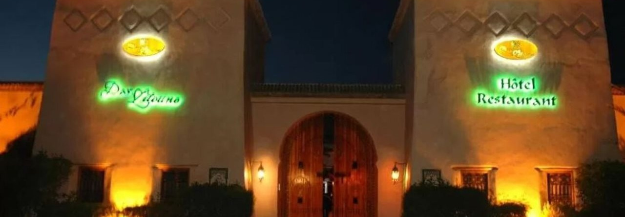 Hotel Dar Zitoune Taroudant, Taroudant — photo 1