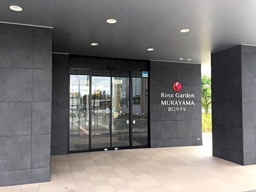 Murayama Nishiguchi Hotel - Vacation STAY 91910, 村山 — 照片 1