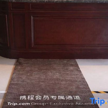 Yangzhou Cimc Executive Apartment Hotel, Янчжоу — фото 4