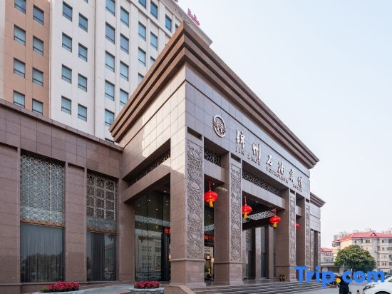 Petroleum Business Hotel, 锦州 — 照片 1