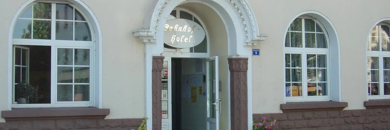 Bahnhof-Hotel Saarlouis, Саарлуис — фото 1