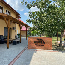 Casa Sofia, 萨图马雷 — 照片 5