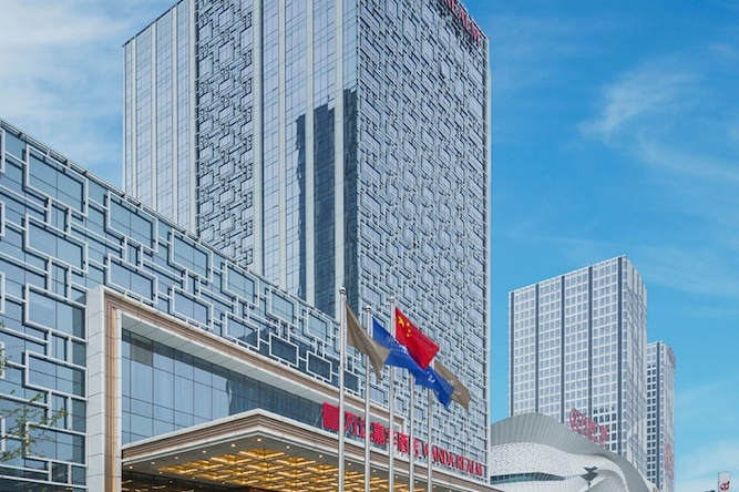 Wanda Realm Jining, Цзинин — фото 1