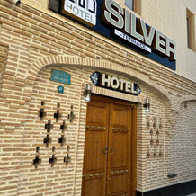 Hotel Silver Terrace, Бухара — фото 2