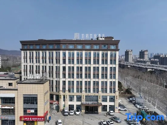 Earl Family Hotel (Huainan No.2 Middle School Branch), Хуайнань — фото 1