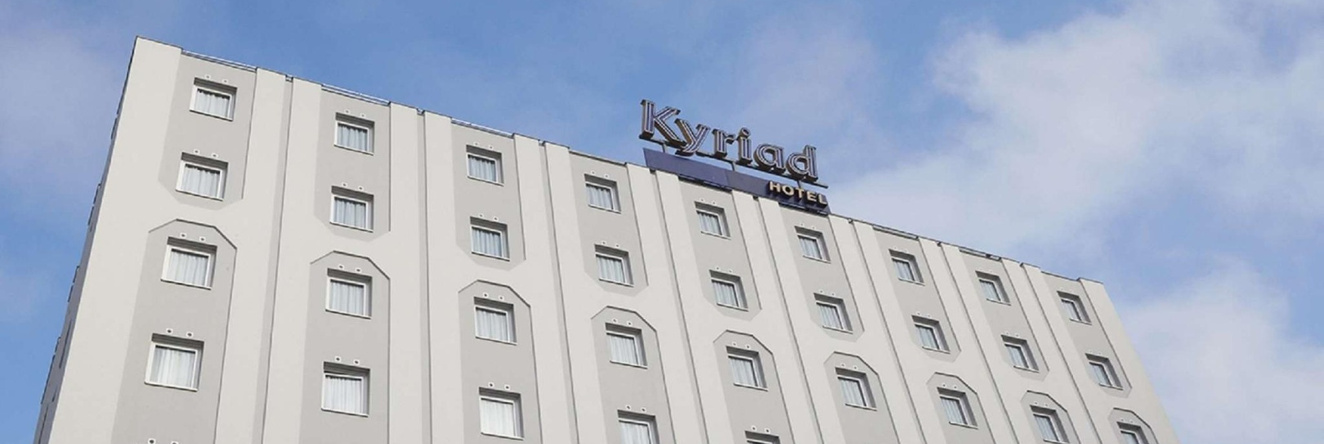 Kyriad Le Blanc Mesnil Hotel, 勒布朗梅尼勒 — 照片 1