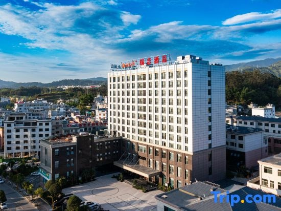 Rayzen hotel, Lincang — photo 1
