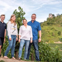 Weingut Caspari, 特拉本-特拉巴赫 — 照片 3