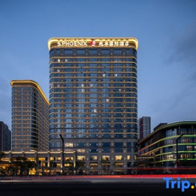S.Phoenix Hotel Chengde, 承德 — 照片 3