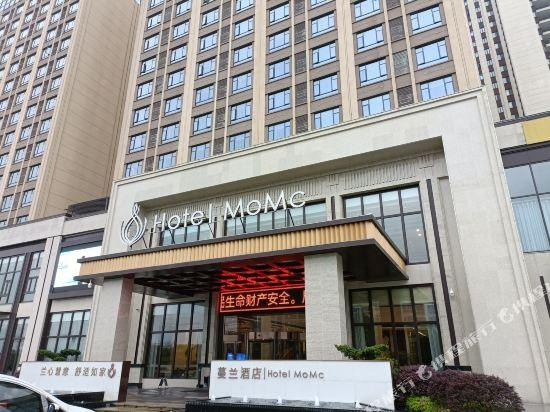 Manlan Hotel (Fuzhou East Railway Station Branch), 东乡 — 照片 1