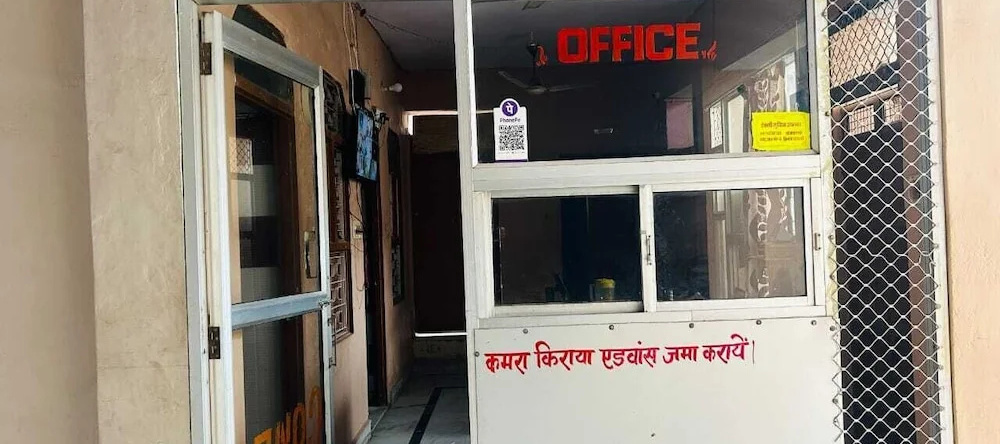 Surya Vishram Greh, Patoli — photo 1