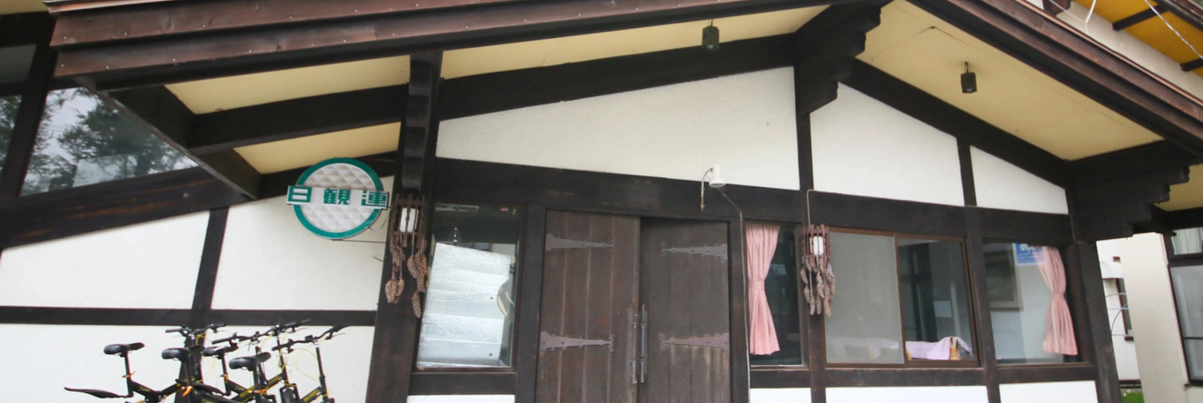 Sugadairakogen Onsen Hotel, 上田 — 照片 1