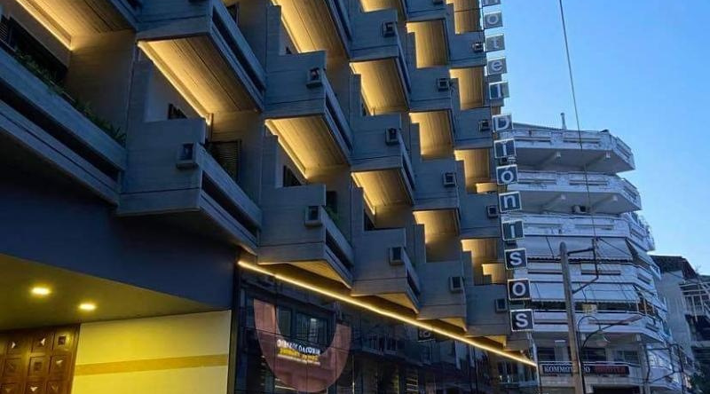 Dionisos Hotel, Larissa — photo 1