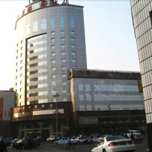 Jinxia International Hotel, 锦州 — 照片 4