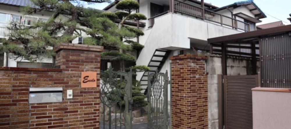 Oyado Endo Komichinoniwa, Сануки — фото 1