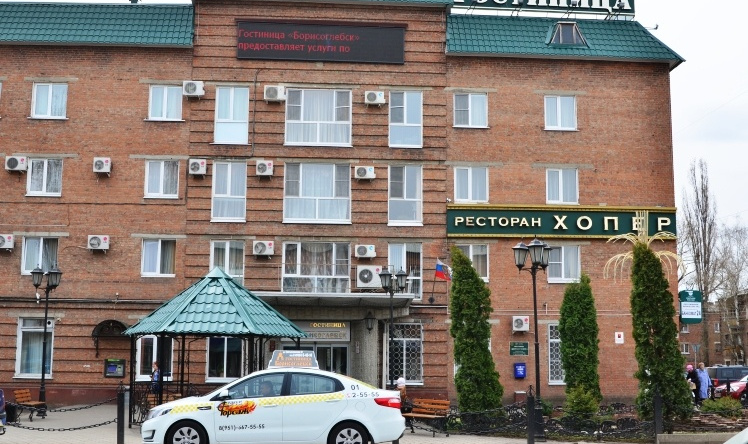 Борисоглебск, Борисоглебск — фото 1
