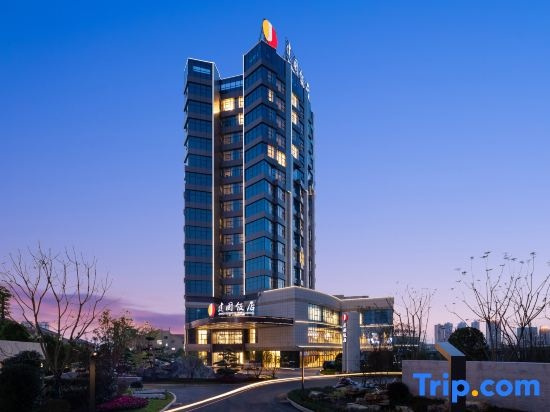 Luzhou Jianguo Hotel, Luzhou — photo 1