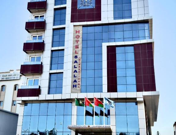 Salalah International Hotel, Салала — фото 1
