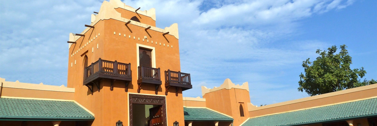 Avani Pemba Beach Hotel, Pemba — photo 1