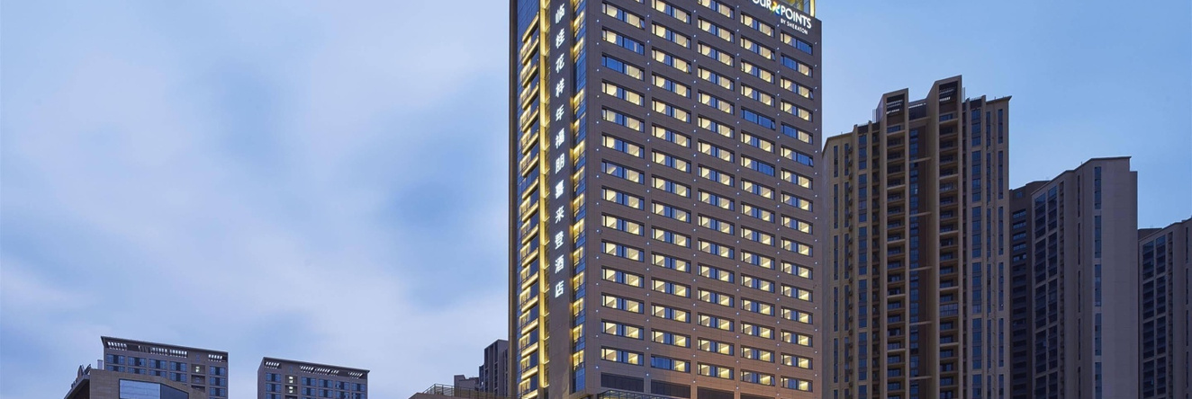 Four Points By Sheraton Guilin, Lingui, Гуйлинь — фото 1