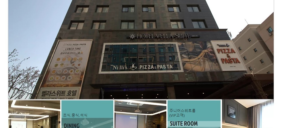 Vella Suite Hotel Suwon, Suwon — photo 1