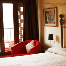 Agriturismo La Colombaia, Виккьо — фото 4