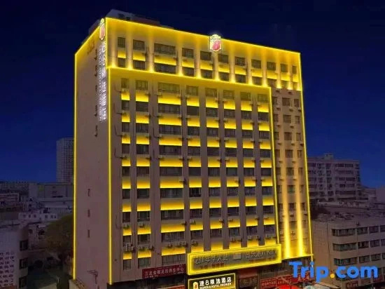 Super 8 Select Hotel (Shache Tuanjie Road), Shache — photo 1