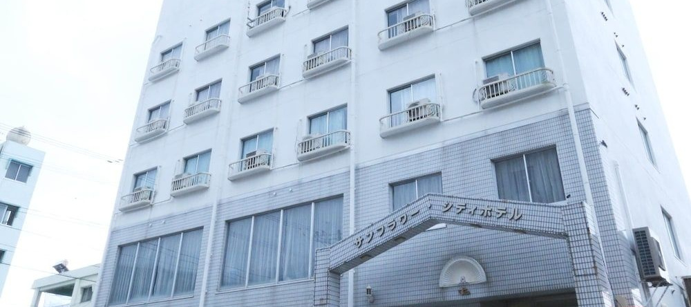Sunflower City Hotel, Setouchi — photo 1
