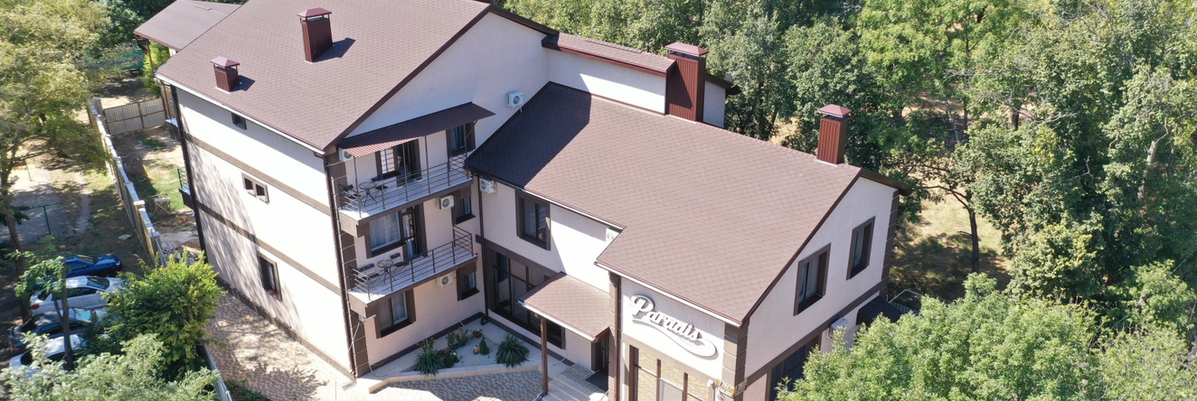 Paradis Guest House, Kerch — photo 1