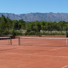 Cortaderas Suites & Tenis, Nono — photo 3