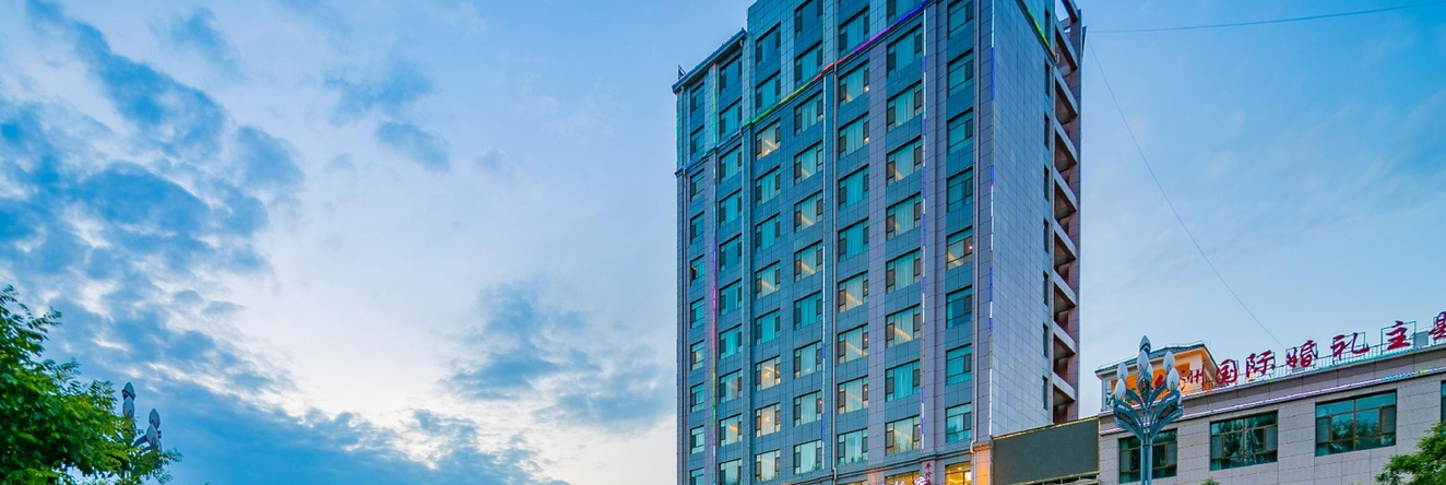 Starway Hotel International Minhe Liuzhou, Haidong — photo 1