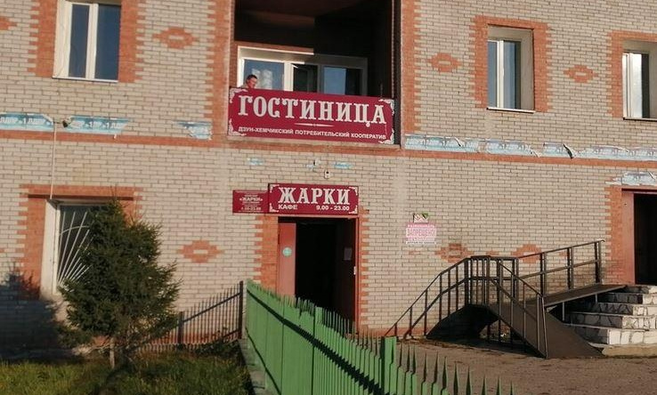 Жарки, Чадан — фото 1