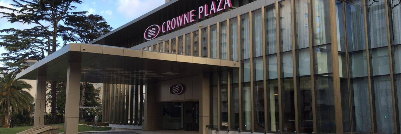 Crowne Plaza Porto By Ihg, Порту — фото 1