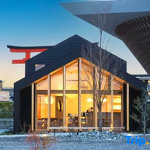 MUKUtensha Fujinomiya natural wood retreat hotel, Fujinomiya — photo 2