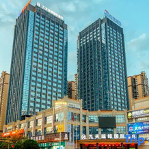 Jiutian Ruifeng International Hotel, Xiangxi — photo 2