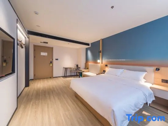 Ni Hao Hotel (Jinhu Suning Square Dafo Temple), 金华 — 照片 1