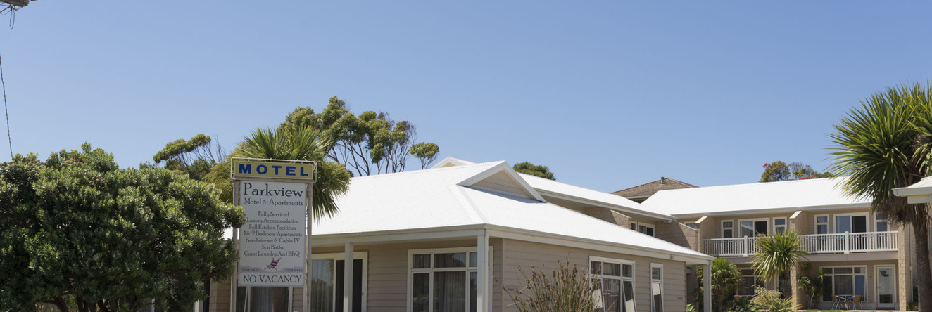 Port Campbell Parkview Motel & Apartments, 坎贝尔港 — 照片 1
