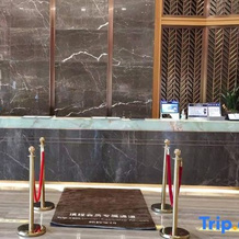 Xin Hai International Holiday Hotel, Хэчжоу — фото 4