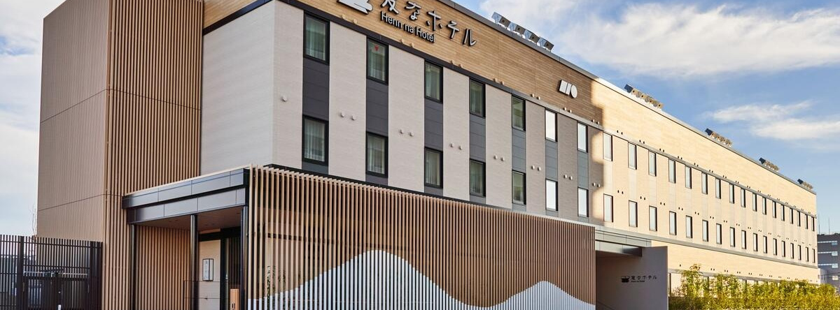 Henna Hotel Komatsu Ekimae, Komatsu — photo 1