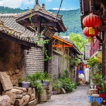 Zhanyu Shanju·jiangjing Designer Homestay, Гуанъюань — фото 2