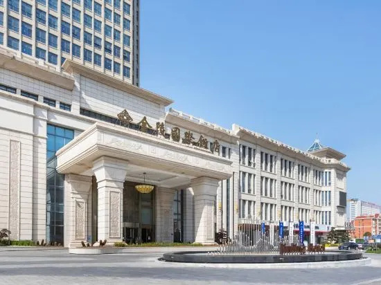 Jinling International Hotel, 涟水 — 照片 1