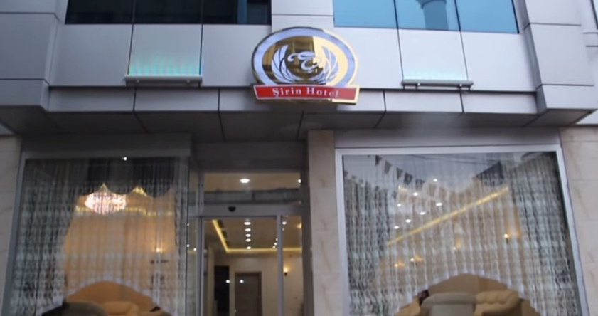 Elazig Sirin Hotel, Elazig — photo 1
