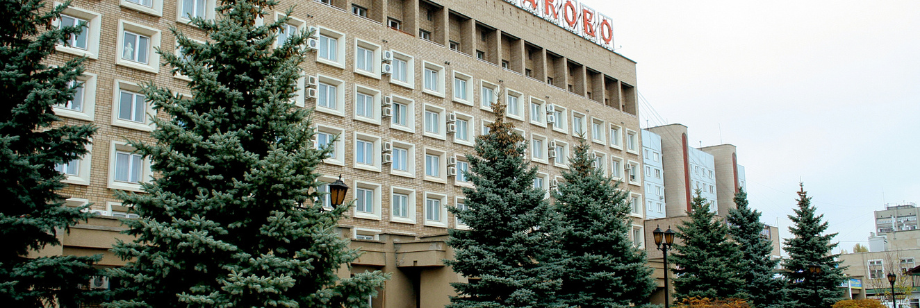 Гостиница Балаково, Балаково — фото 1