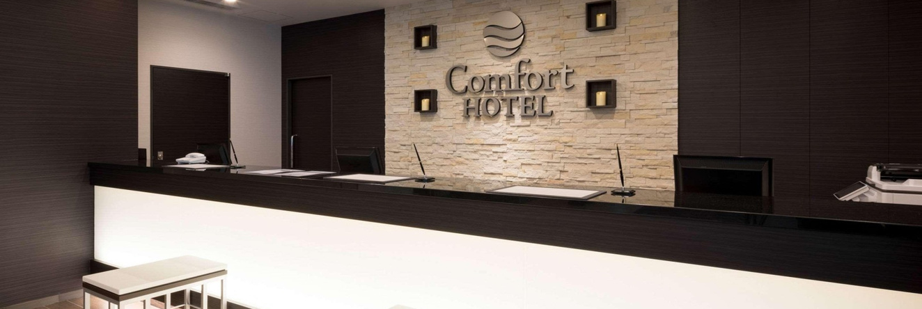 Comfort Hotel ERA Tokyo Higashi Kanda, 东京 — 照片 1