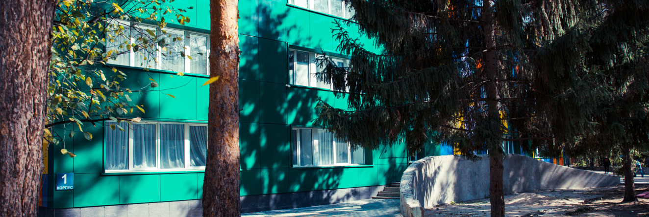 NAO Sanatorium Tsiolkovski, Svetloe Pole — photo 1